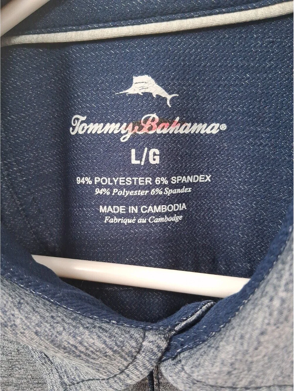 Tommy Bahama Polo Shirt Mens Large Blue Stretch Golf Beach Resort Fishing Casual